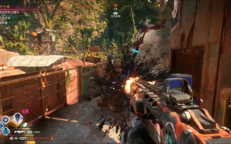 《狂怒2》游戏双击无法启动的解决方法