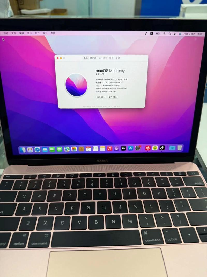 学电子商务的适合带什么配置的笔记本电脑?