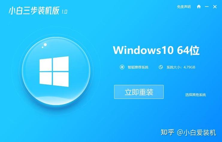 我的电脑是Win7系统,请问有必要升级到Win10系统吗。