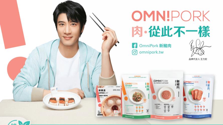 解除好友1详细剧情解析