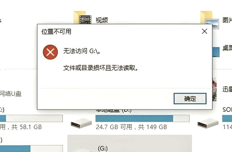 联想电脑保修期是多长时间