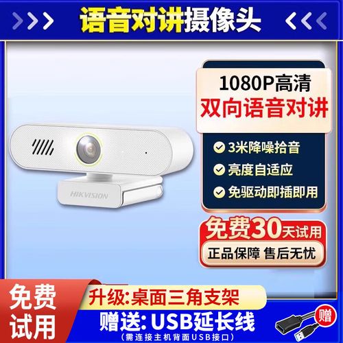 这个春招,荣耀笔记本陪你来一场与心仪offer的双向奔赴!