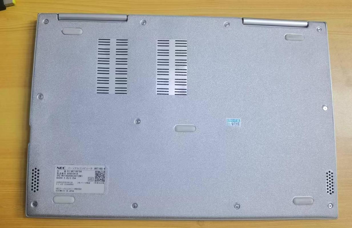 留学带笔记本还是台式电脑去韩国留学有必要带笔记本电脑吗