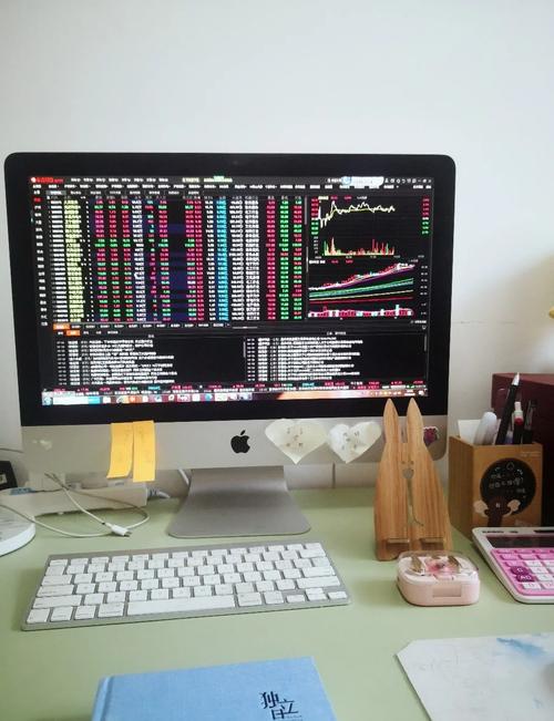 炒股一般用什么样的电脑