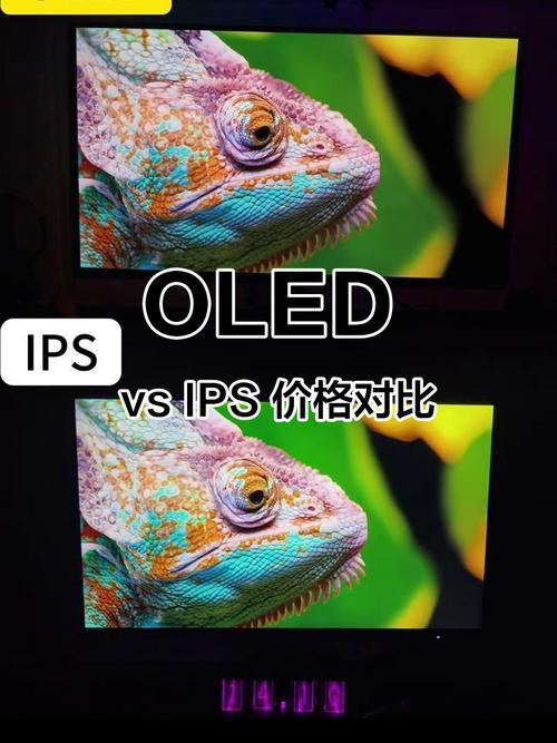 ips屏幕比lcd屏幕好吗