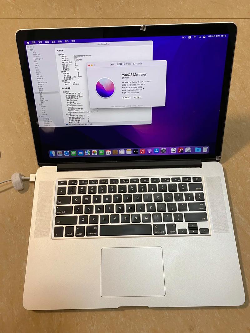 lq2-i7苹果笔记本怎么样?