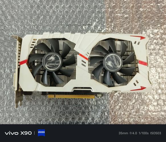 gtx760跟1050差距有多大?