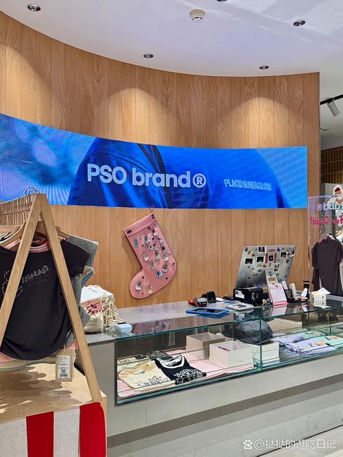 酷耶品牌什么档次