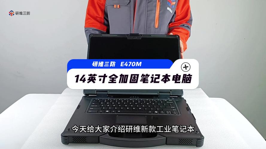 大一新生买什么电脑好大学生买电脑一般什么牌子比较好