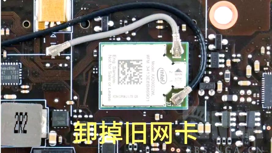 台式电脑怎么升级硬件?