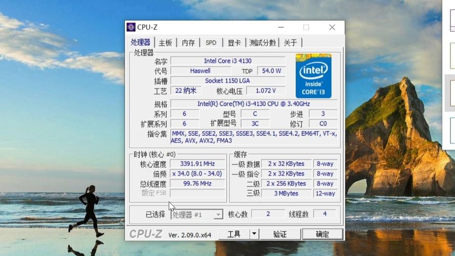 25年选笔记本推荐哪款