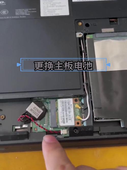 宏碁笔记本电脑电池怎么拆卸安装