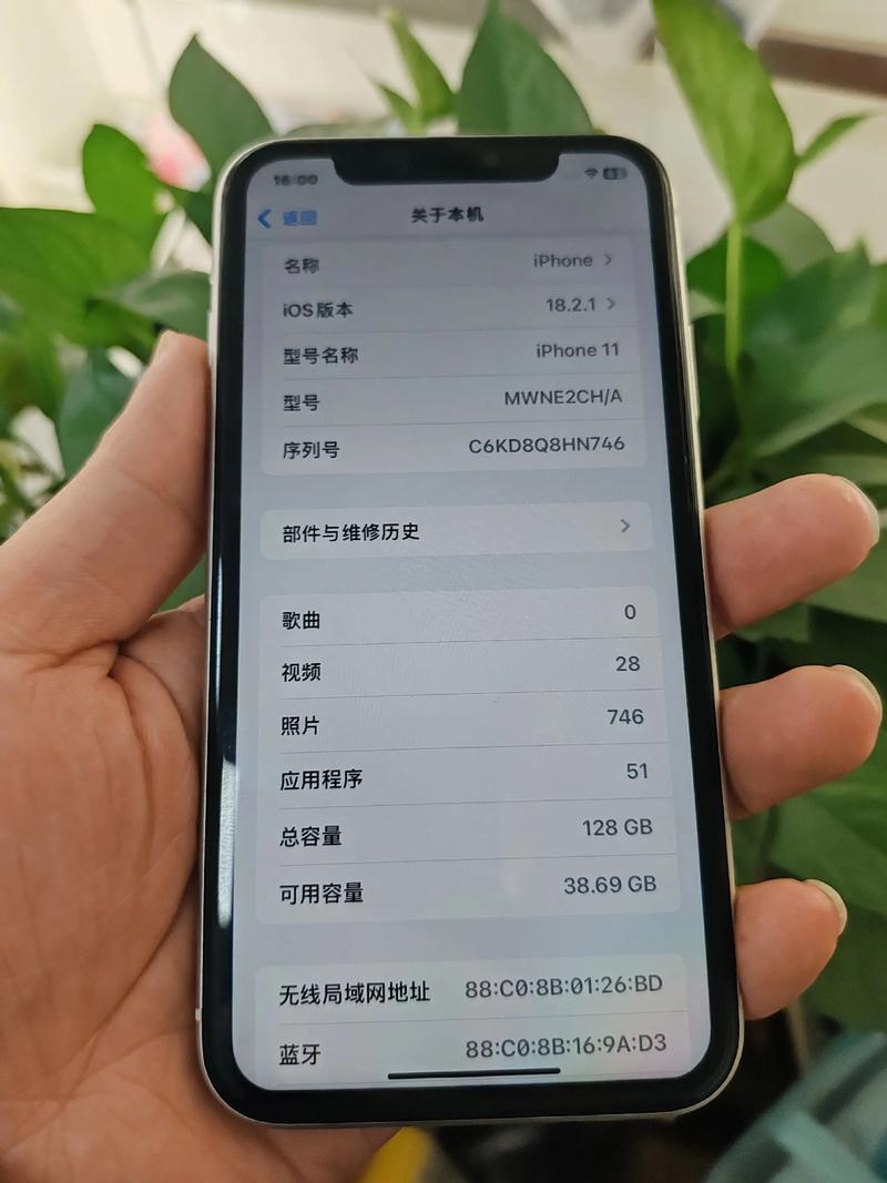 128G的内存手机够用吗?