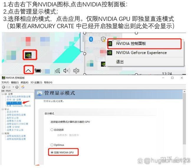 华硕电脑好吗?(华硕电脑是个什么档次的)