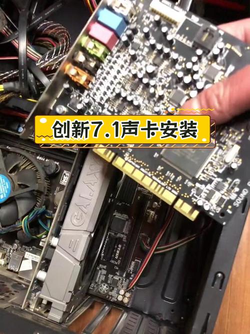 电脑声卡设置电脑声卡设置在哪里笔记本声卡设置在哪