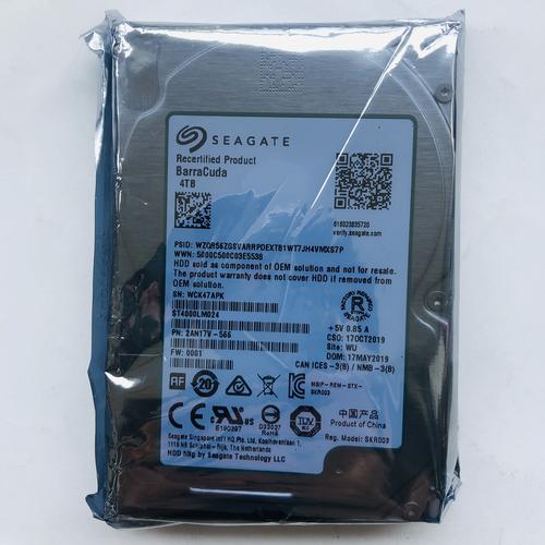 如何选取适合的笔记本电脑硬盘