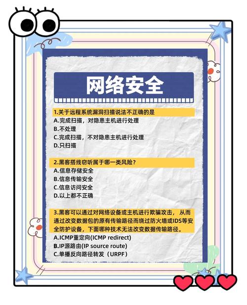 兄弟满18岁送什么礼物