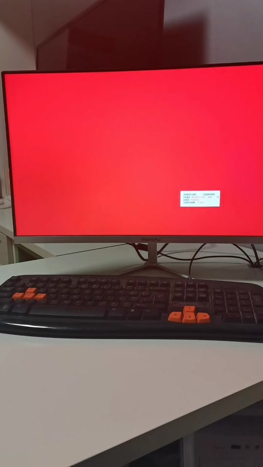 电脑关机后显示器屏幕五颜六色