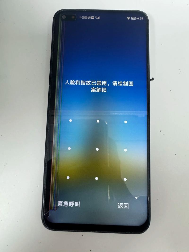 华为荣耀v8手机换外屏