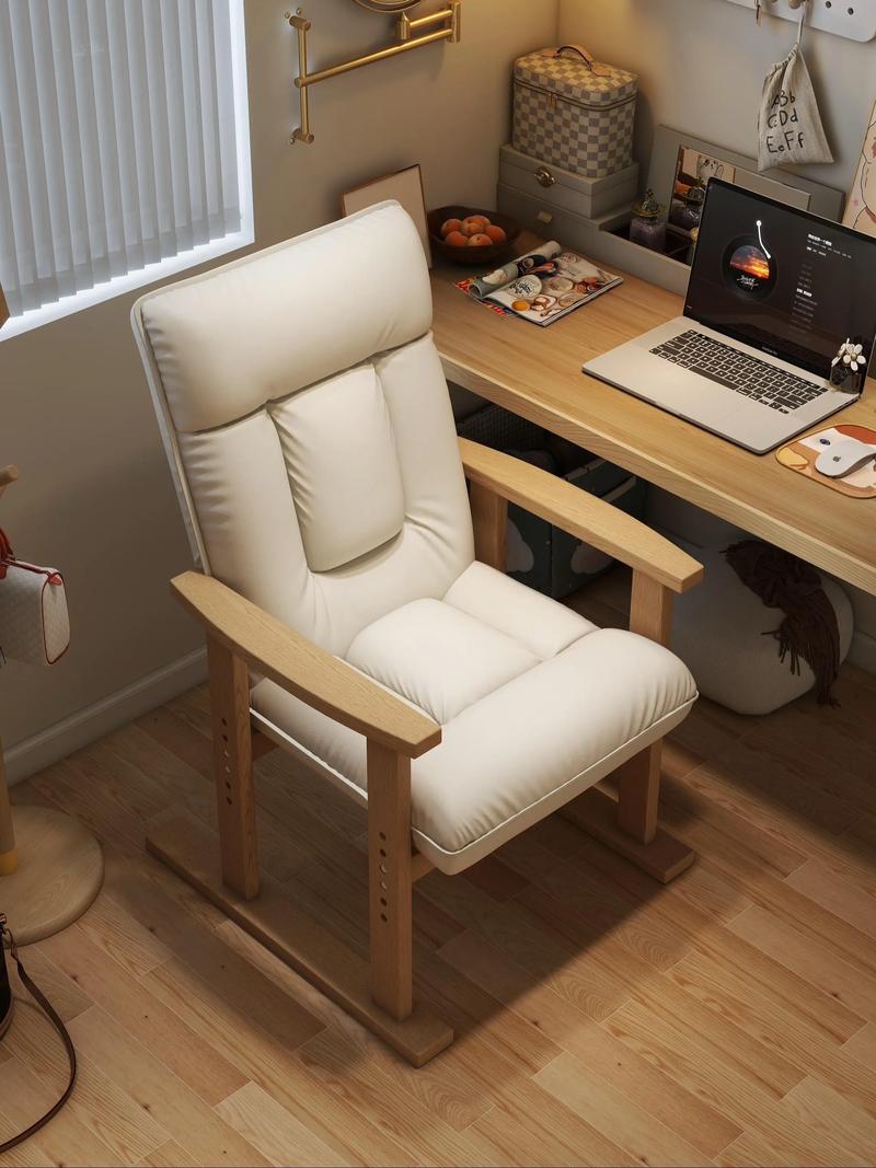 家里用的电脑椅用哪一种好