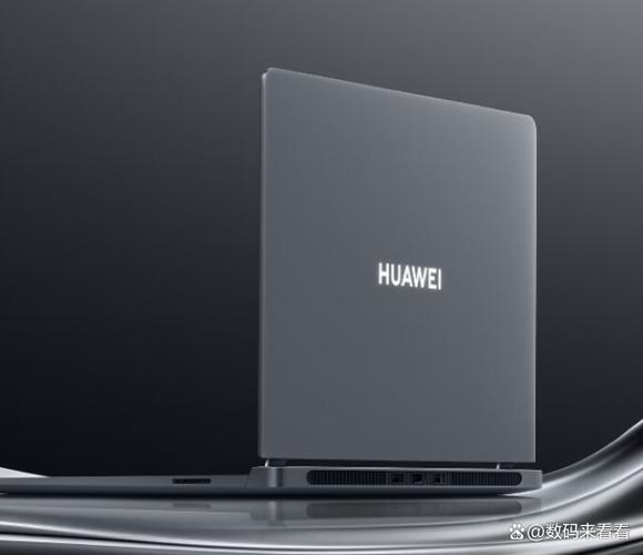 2021年华为系列笔记本该怎么选?