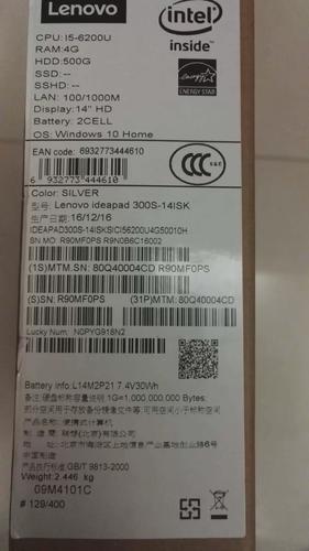 支持xp系统的联想笔记本