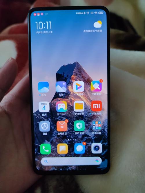 小米mix3有屏幕指纹解锁吗