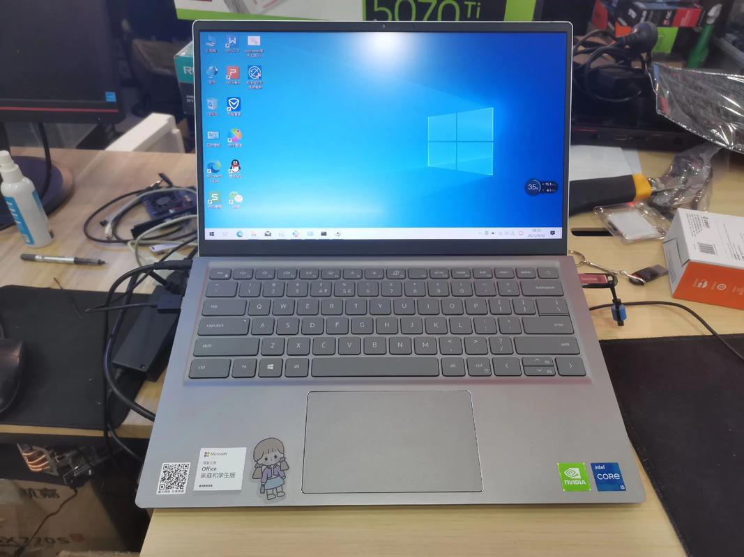 11代i5和i7哪个好?