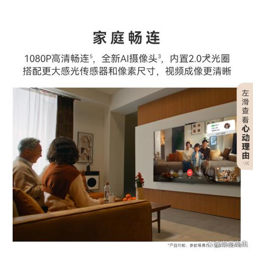 康佳是什么牌子