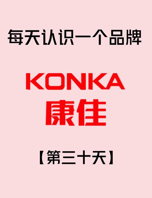 康佳学生平板电脑好用吗耐用吗