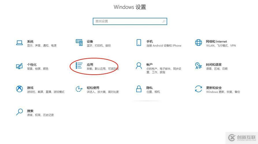 win10系统无法使用投影仪提示“你的电脑不能投影到其他屏幕”怎么...