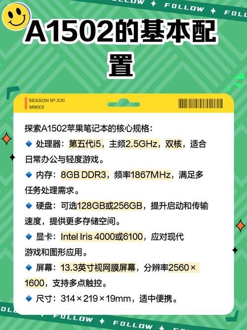 以前苹果电脑用着流畅吗苹果笔记本电脑会卡十年前的苹果电脑用起来会和...