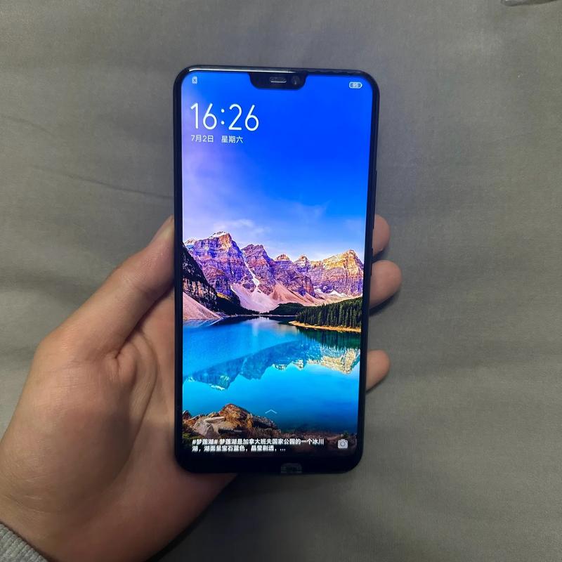 vivoz1性能配置怎么样