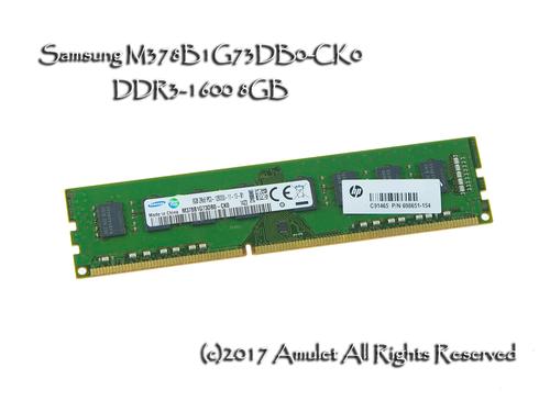 ddr3三星、镁光、海力士内存哪个好?