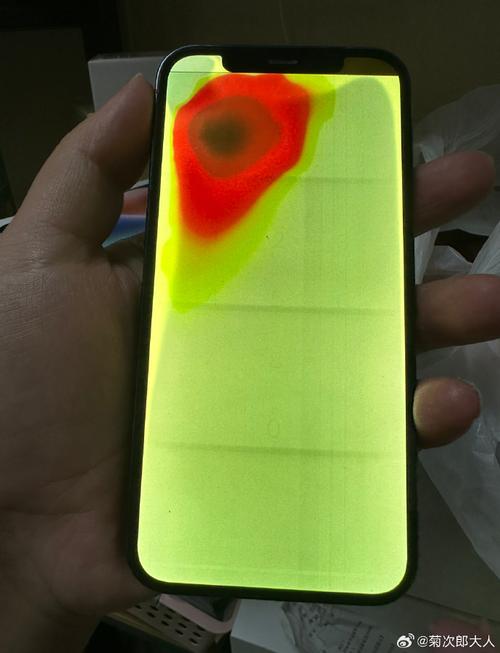 用吹风机吹漏液的屏幕