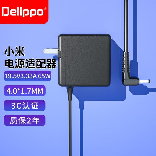 tm1802-bl笔记本参数