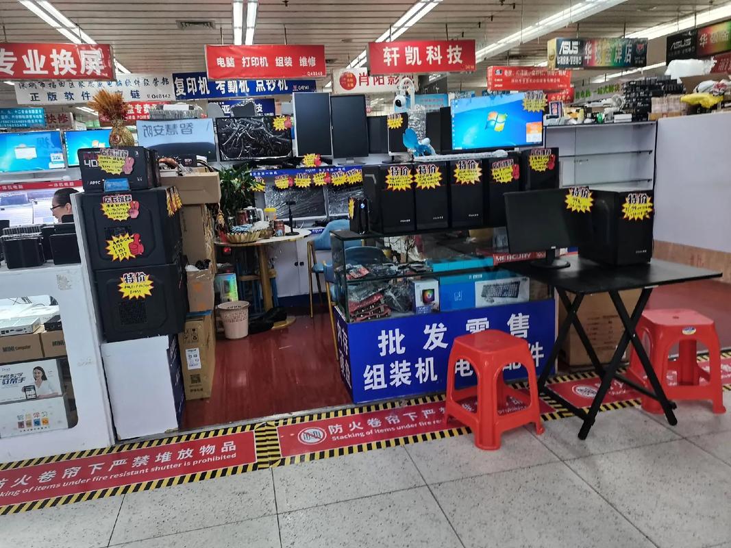 华硕笔记本电脑阜阳颍泉区的维修中心在哪里?