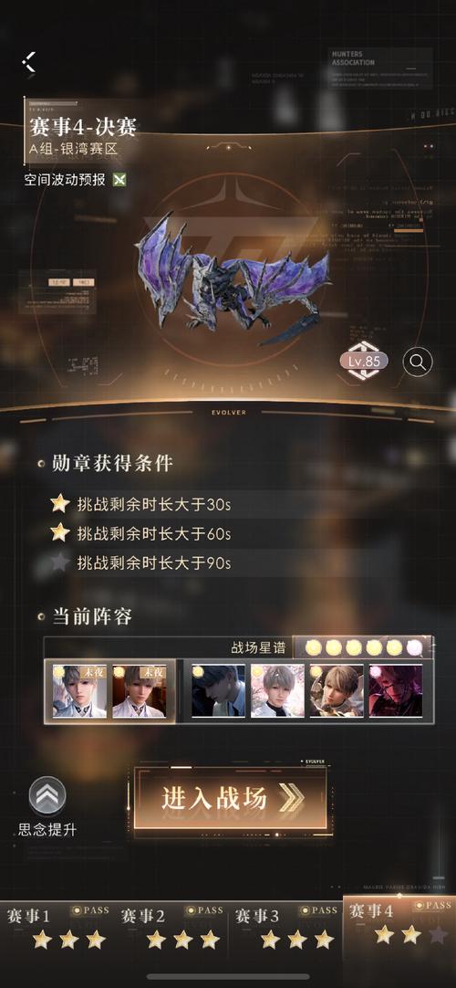 三星i8750手机,怎样设置,地方接通电话震动提示,谢谢