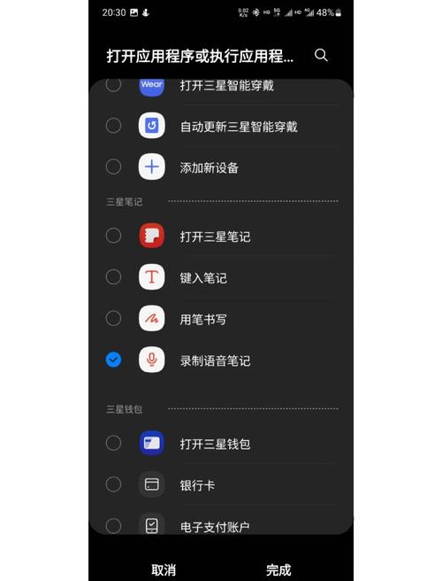 诺基亚920与三星I8750这两款手机哪款好!
