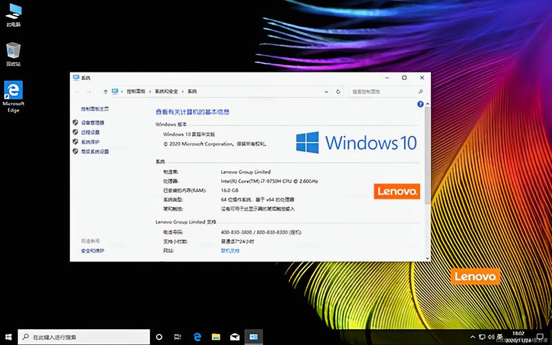 苹果有几种版本系统