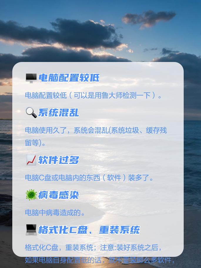 东芝笔记本电脑不能开机是什么原因