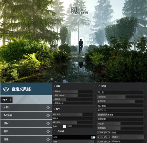 西游记沙僧挑的是什么?