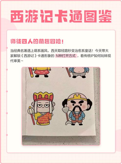 你吃过什么念念不忘但是已经停产的零食or用品?