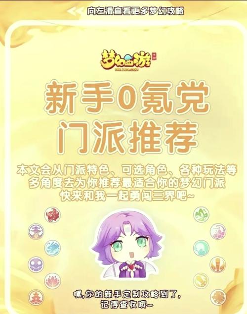 蓝月传奇宝物龙魂那些硬件比较重要请问我这样的配置可以玩龙魂吗_百度...