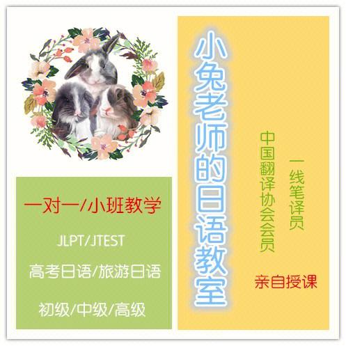 西安交通大学外国语言文学考研经验分享?