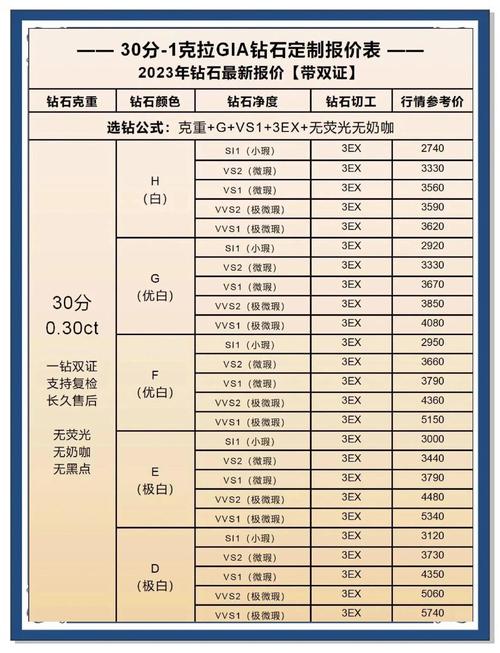 ALEO挖矿Windows电脑也能挖!4090每天可产出1个ALEO