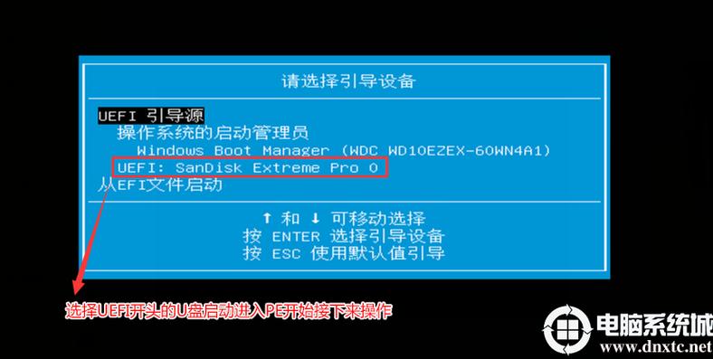 hp笔记本u盘启动按什么键