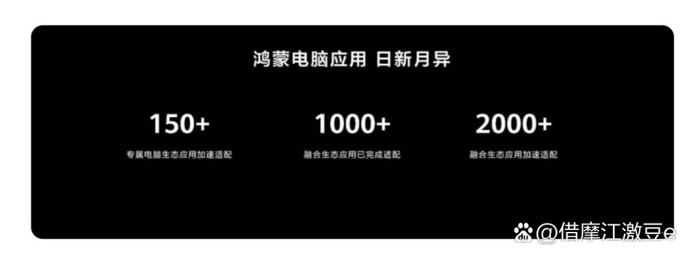 华为电脑发布会2025新品发布时间