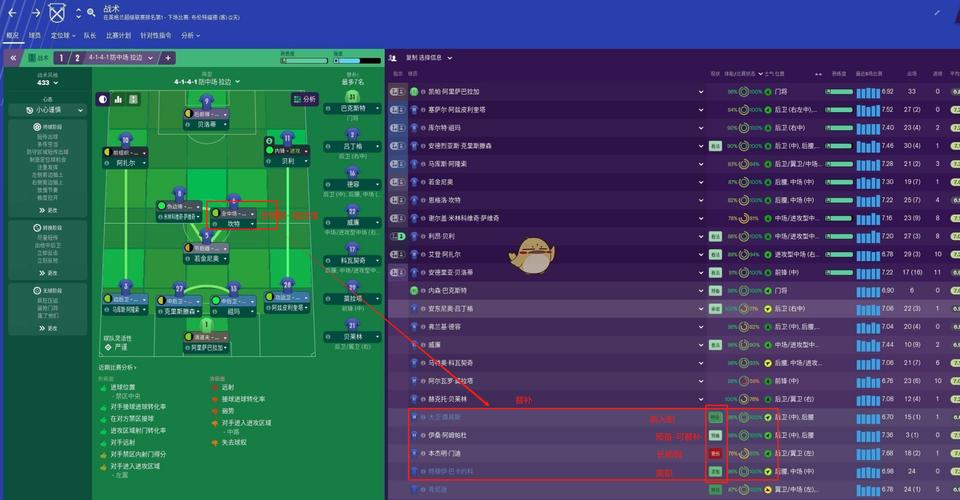 急求!可以玩实况足球的笔记本电脑的配置!!!