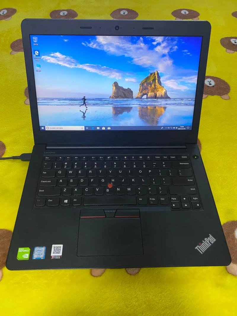 联想e470c笔记本怎么样?